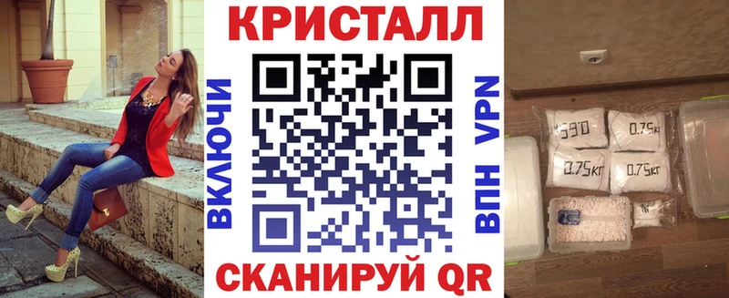 hydra как войти  что такое   Крым  Amphetamine VHQ 