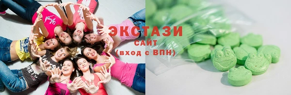 трава Аркадак
