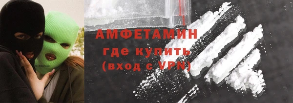 Альфа ПВП Арсеньев