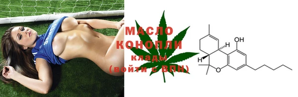 Альфа ПВП Арсеньев