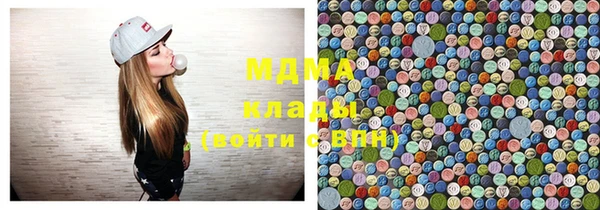 Альфа ПВП Арсеньев