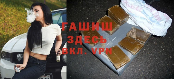 Альфа ПВП Арсеньев