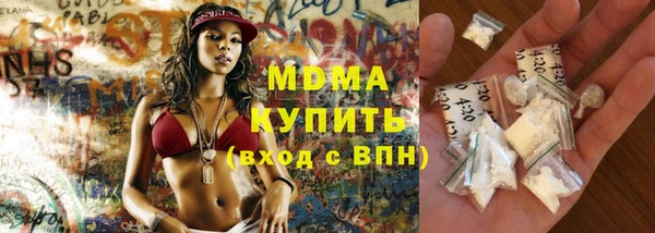 прущий лед Алексеевка