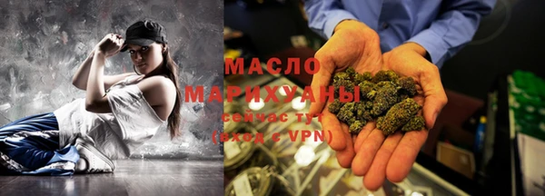 Альфа ПВП Арсеньев