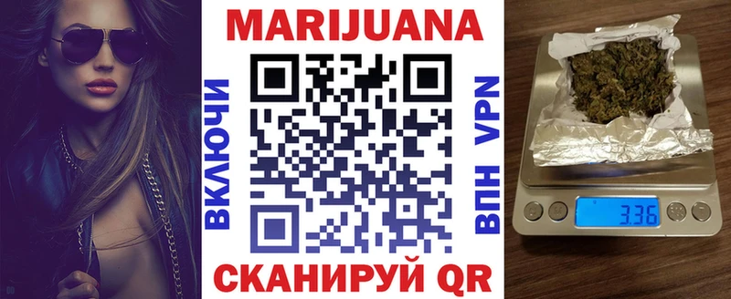Бошки Шишки индика  хочу   Крым 